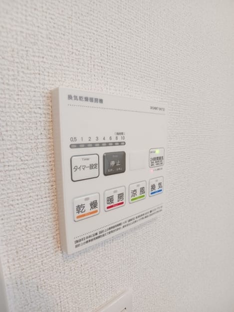 Naikan11 20260819000000