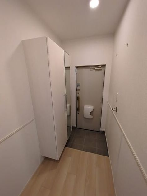 Naikan7 20250319000000 945x630
