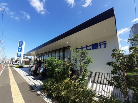 Naikan14 20231003000000