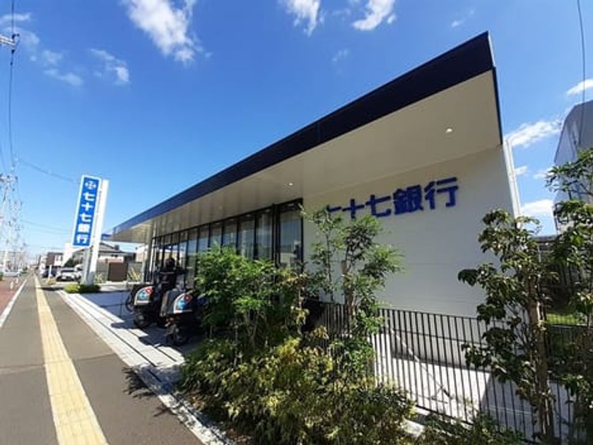 Naikan14 20231003000000 945x630