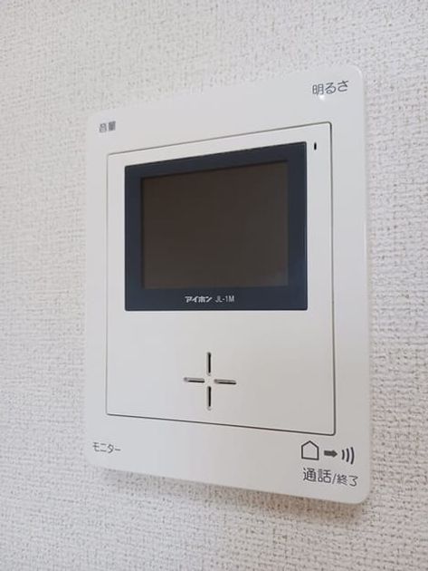 Naikan12 20260525000000 945x630