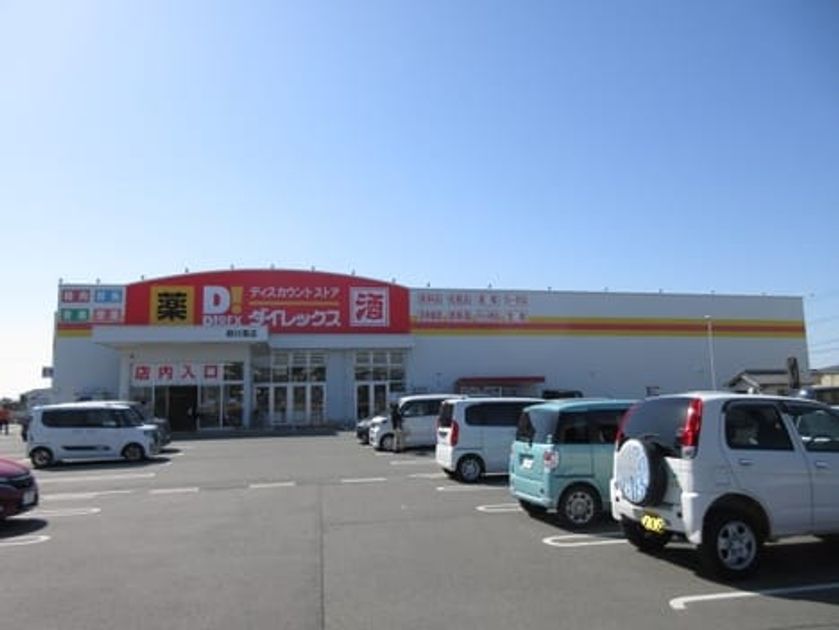 Naikan13 20231019000000 945x630