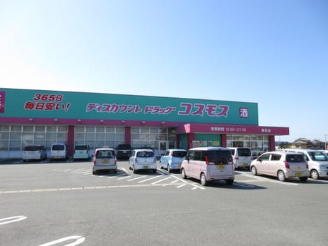 Naikan14 20231019000000