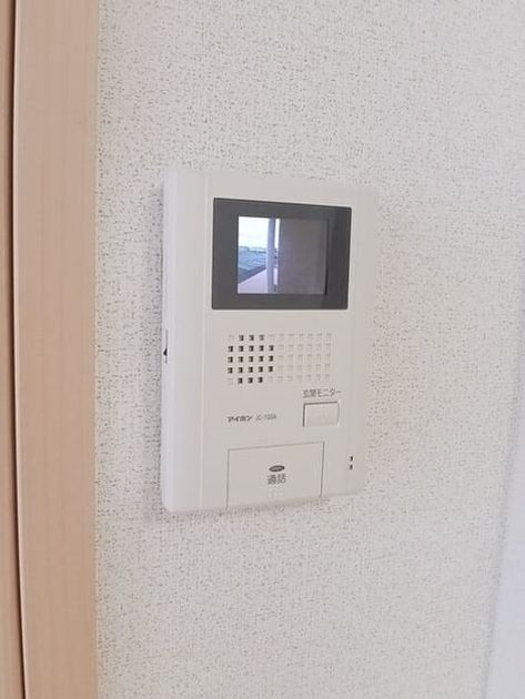 Naikan8 20260522000000 945x630
