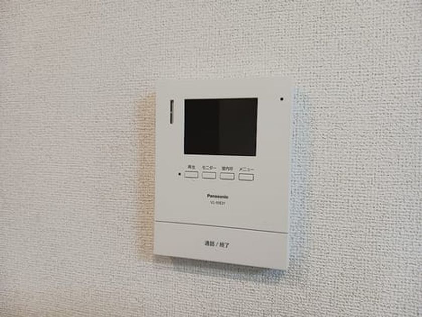 Naikan10 20261026000000 945x630