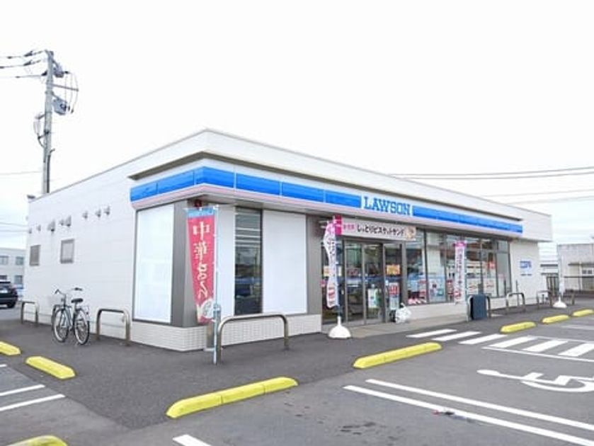Naikan14 20260227000000 945x630