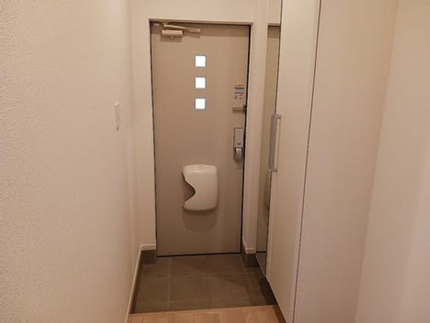 Naikan6 20261026000000 945x630