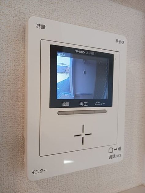 Naikan12 20260416000000 945x630