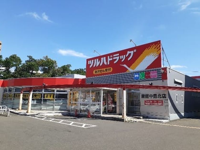 Naikan16 20220906000000 945x630