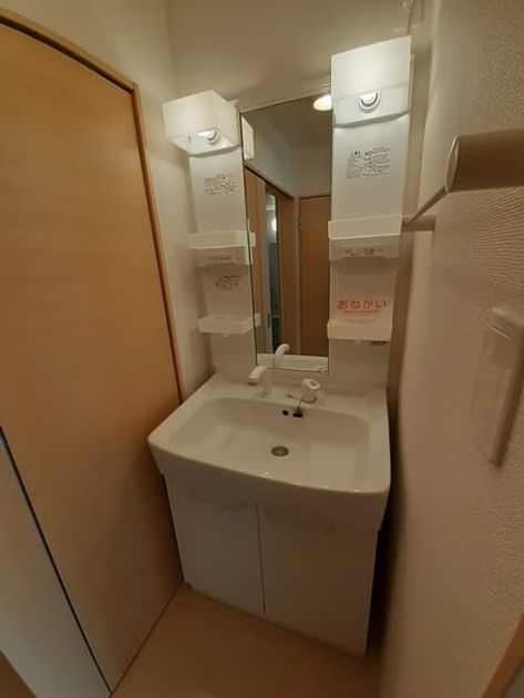 Naikan4 20230125000000 945x630