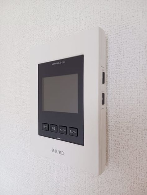 Naikan8 20260902000000 945x630