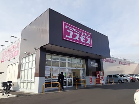 Naikan13 20220527000000