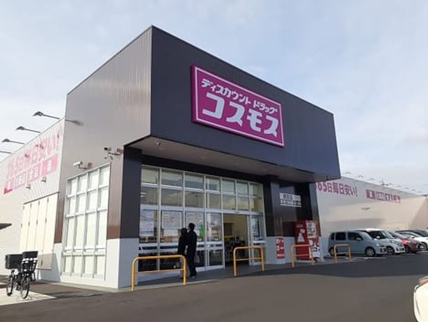 Naikan13 20220527000000 945x630