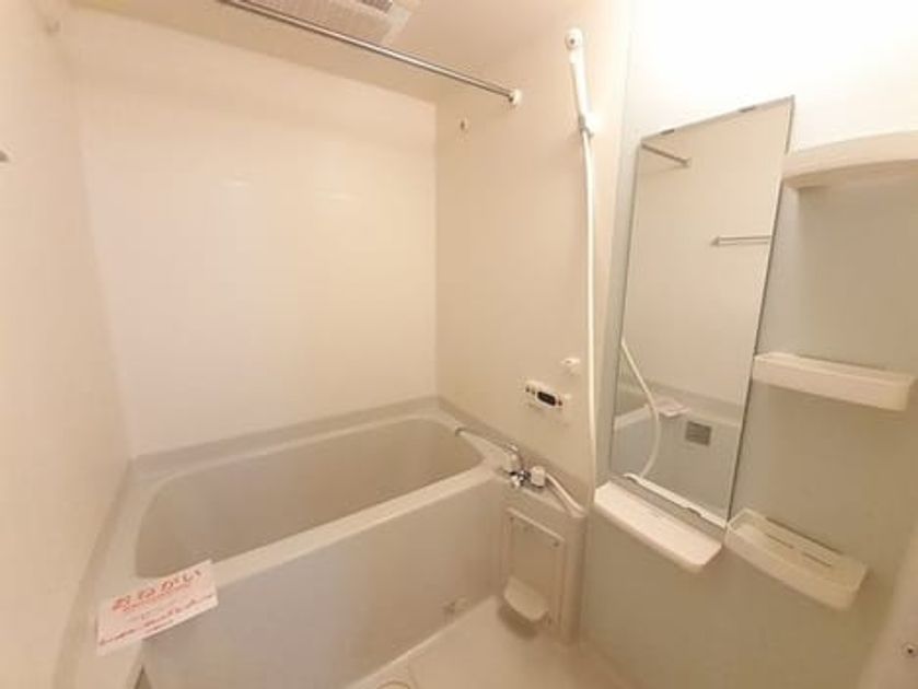 Naikan3 20221006000000 945x630