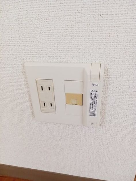 Naikan5 20260410000000 945x630