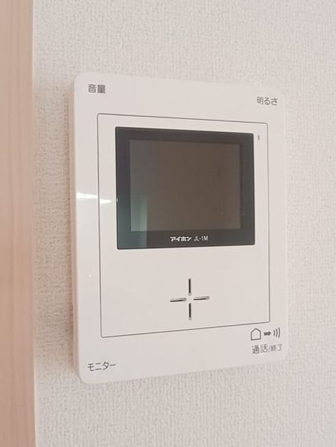 Naikan12 20260601000000 945x630