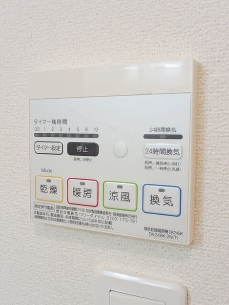Naikan5 20260601000000