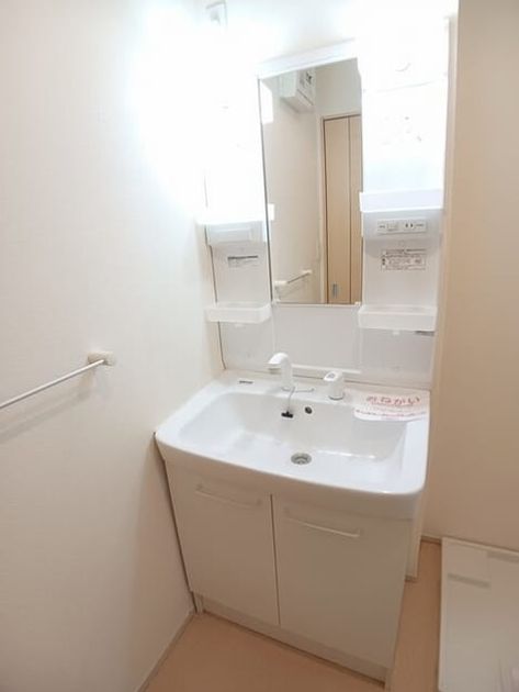 Naikan9 20260601000000 945x630