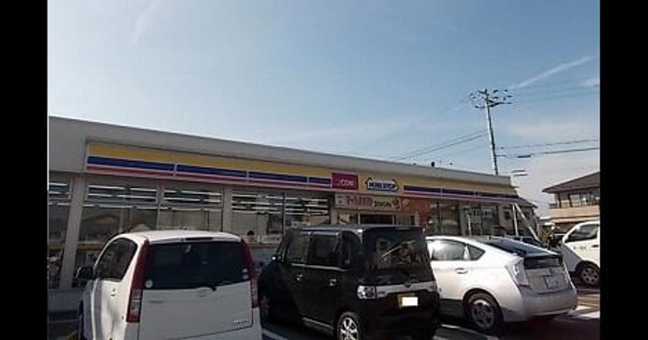 Naikan17 20211213000000 945x630
