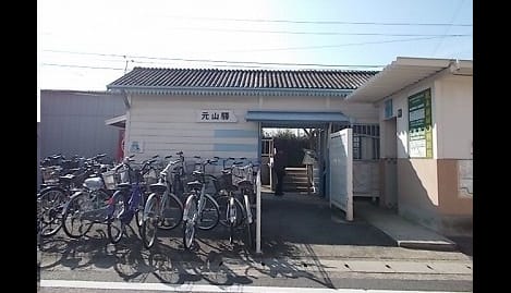 Naikan18 20211213000000