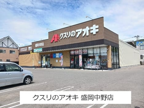 Naikan13 20260807000000
