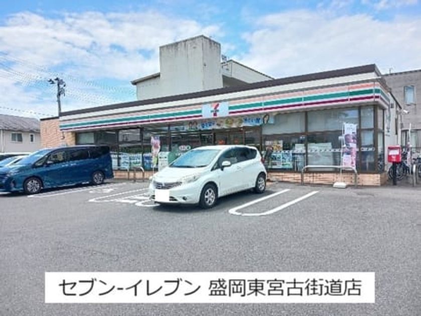 Naikan16 20260807000000 945x630