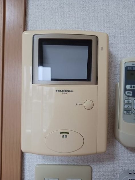 Naikan9 20260521000000 945x630