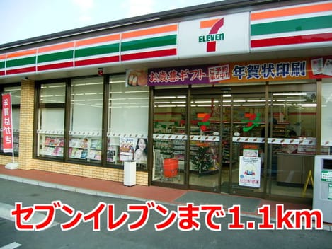 Naikan14 20160328000000