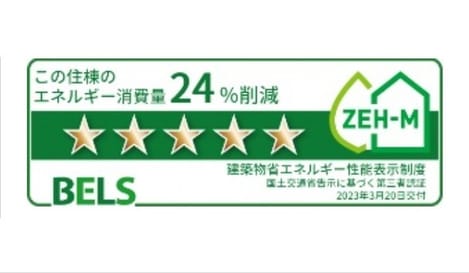 Naikan12 20241109000000