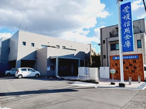 Naikan17 20251209000000