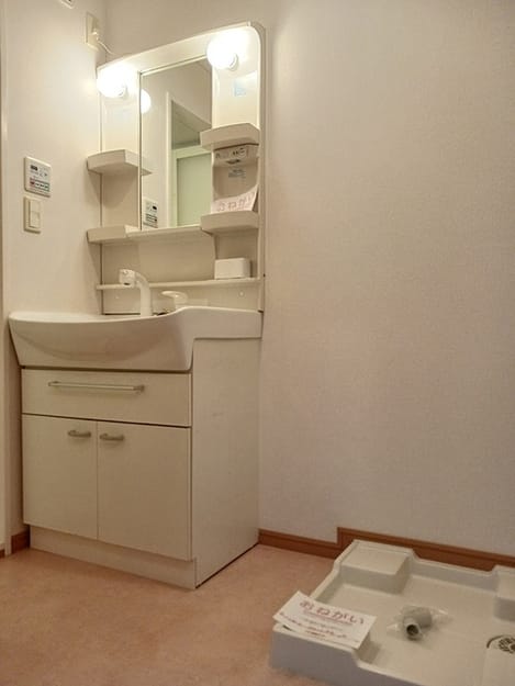 Naikan9 20260709000000