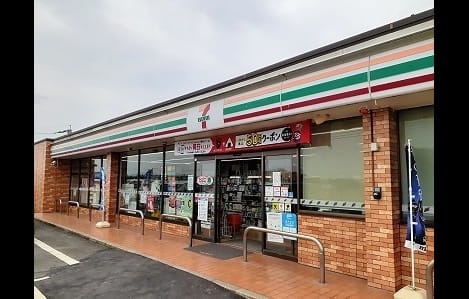 Naikan13 20230720000000