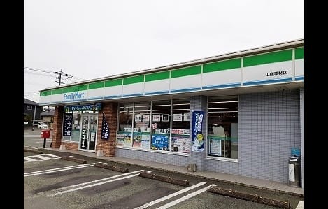 Naikan14 20230720000000