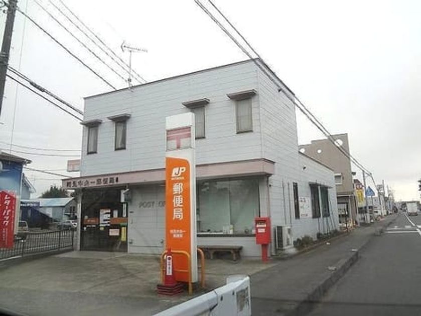 Naikan16 20220114000000 945x630