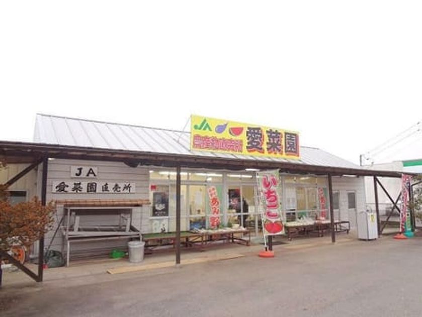 Naikan17 20220114000000 945x630
