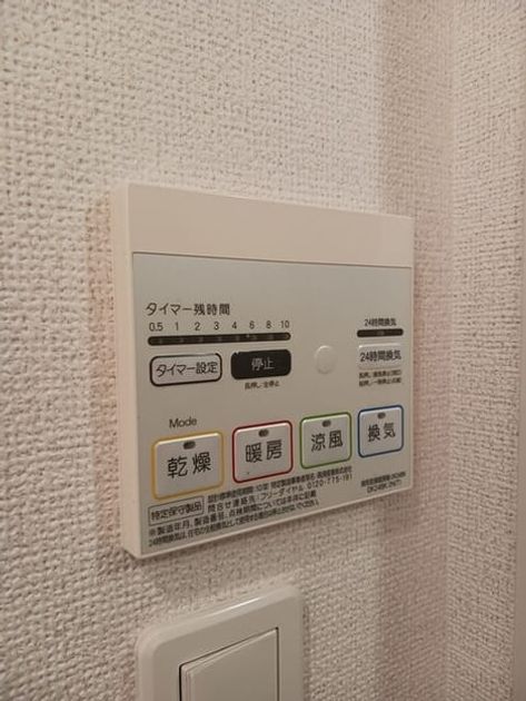 Naikan10 20260521000000 945x630