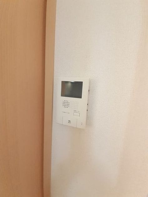 Naikan5 20231222000000 945x630