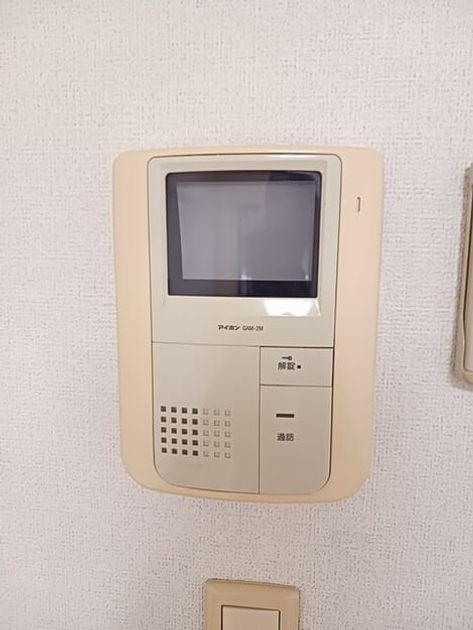 Naikan10 20260522000000 945x630