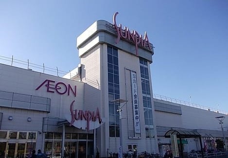 Naikan17 20220912000000