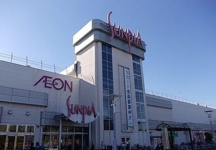 Naikan17 20220912000000 945x630