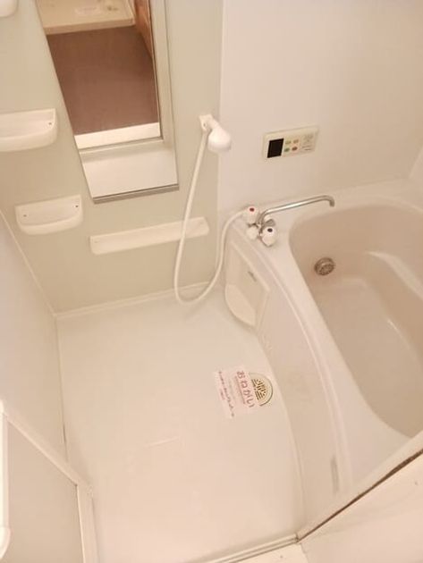 Naikan3 20260521000000 945x630