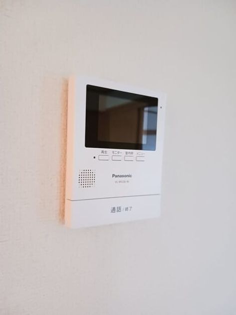 Naikan8 20260521000000 945x630