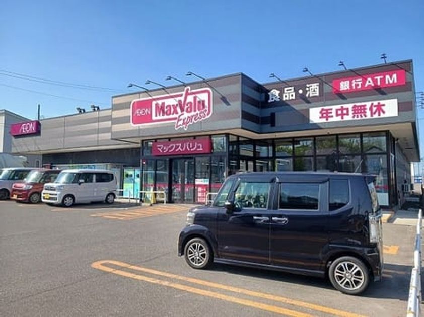 Naikan16 20260703000000 945x630