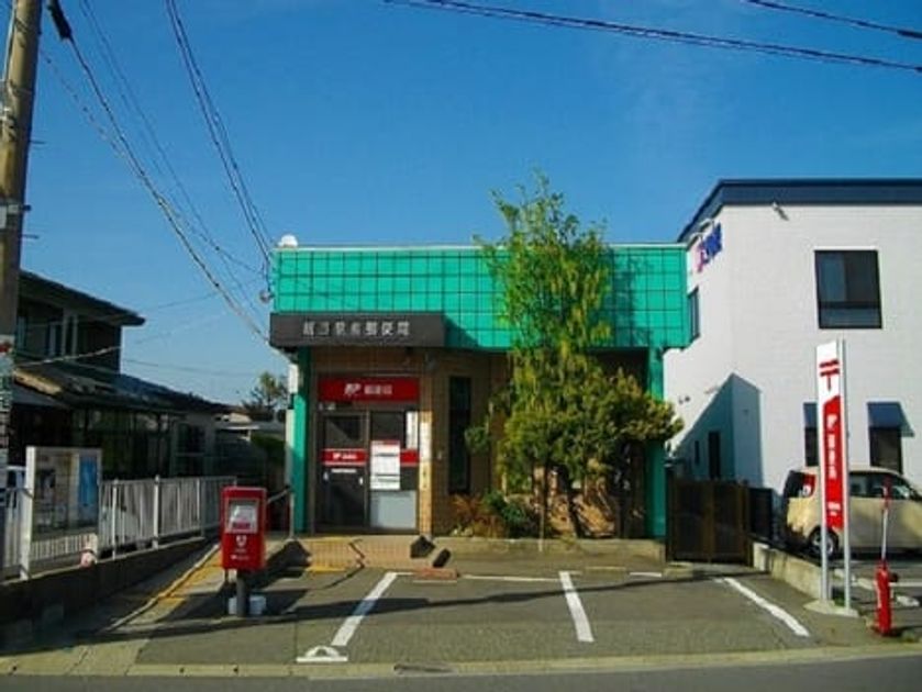 Naikan17 20250227000000 945x630