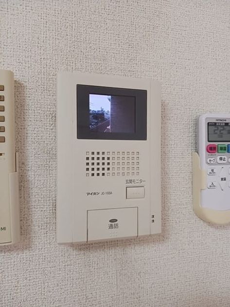 Naikan6 20260527000000 945x630
