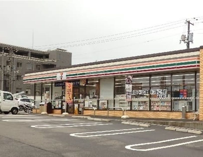Naikan17 20240308000000 945x630