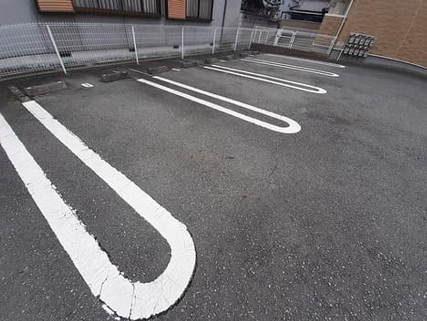 Naikan11 20231219000000 945x630