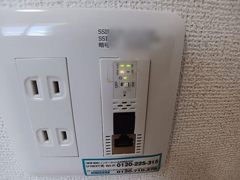Naikan12 20260601000000 945x630