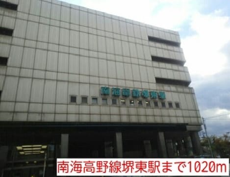 Naikan13 20160616000000