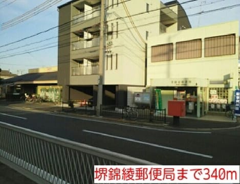 Naikan17 20160616000000
